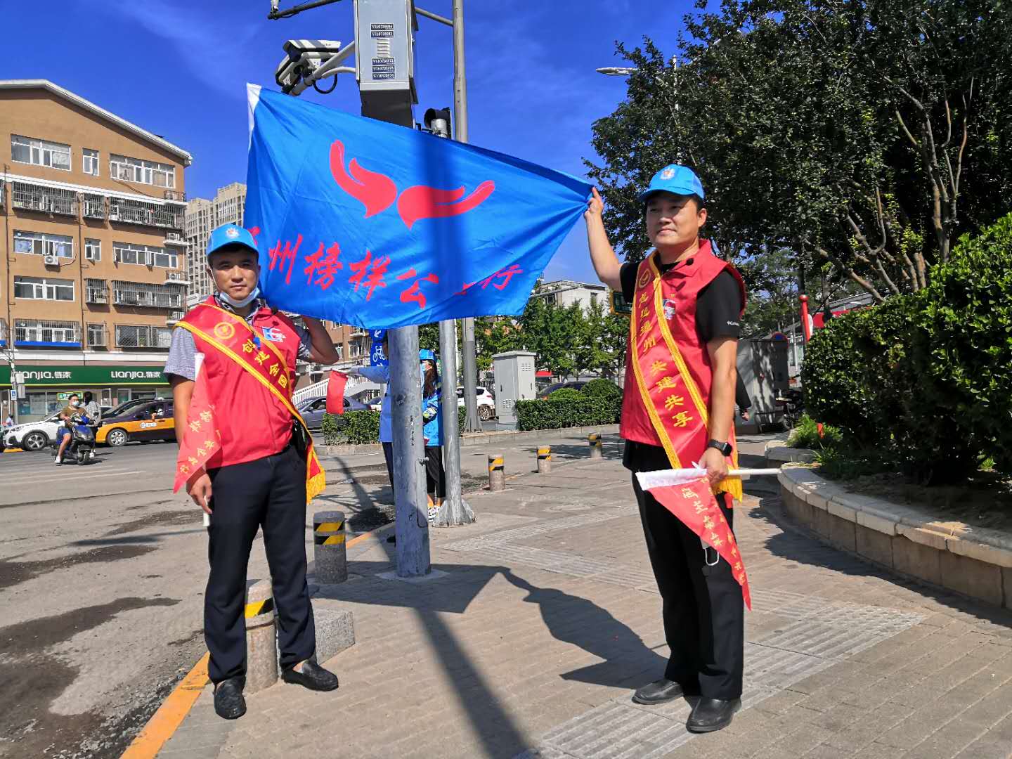 <strong>美女操屄四川</strong>